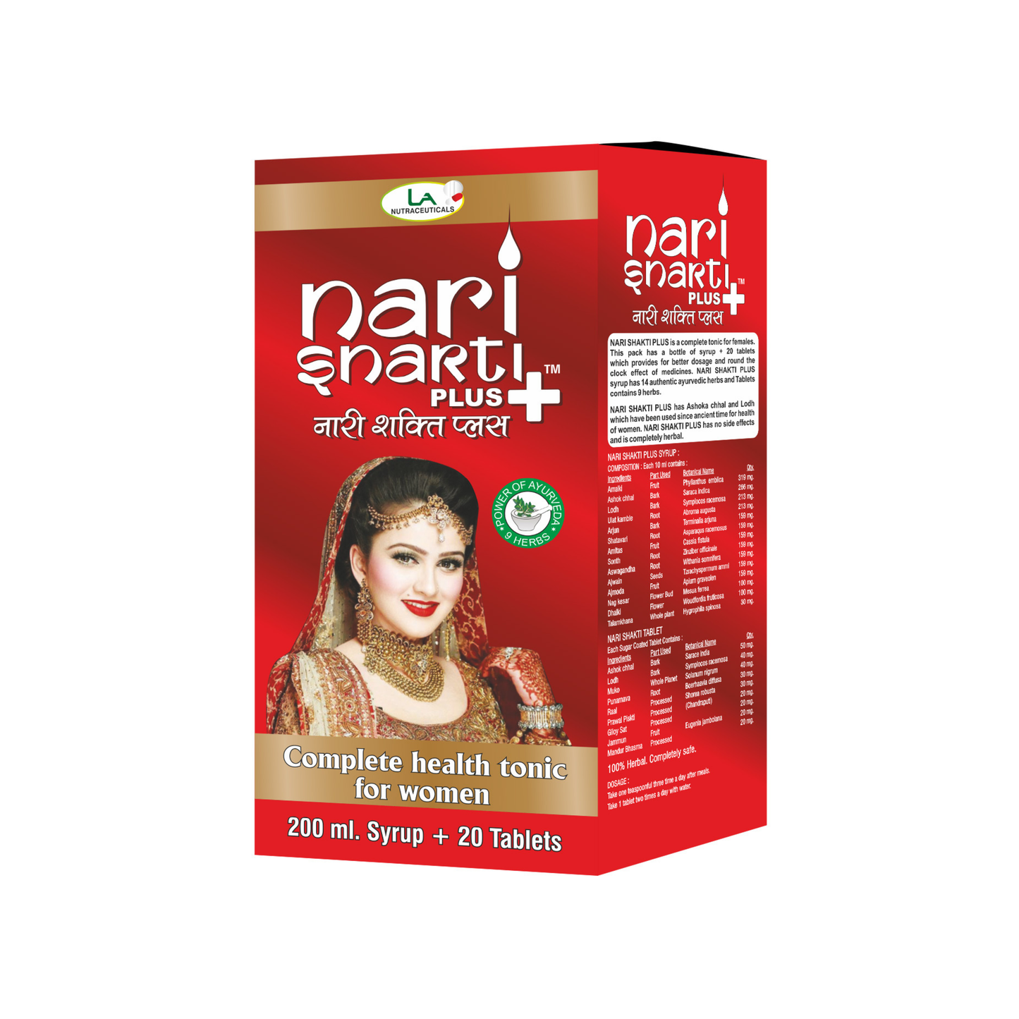 Nari Shakti Ayurvedic Uterine Tonic | Women's Health Tonic | 200ml + 20 Tablets