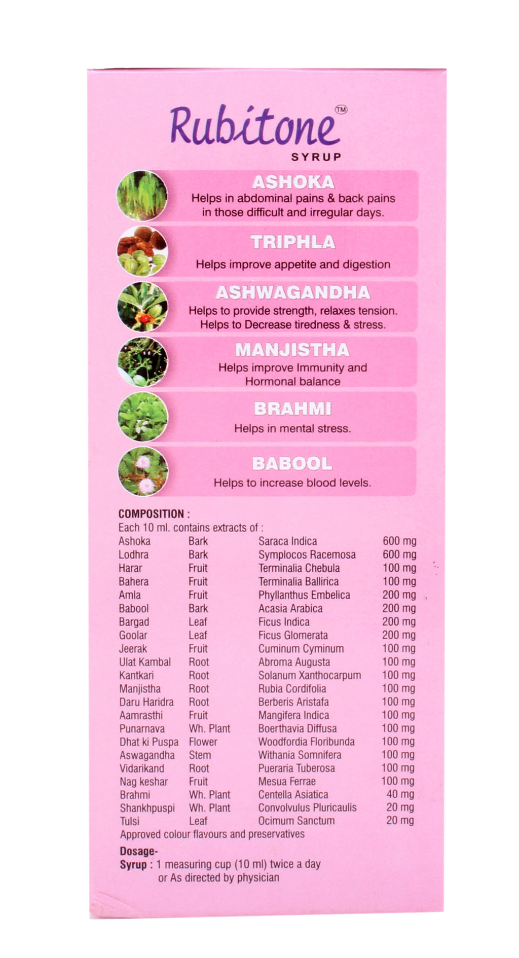 Rubitone Syrup 450ml