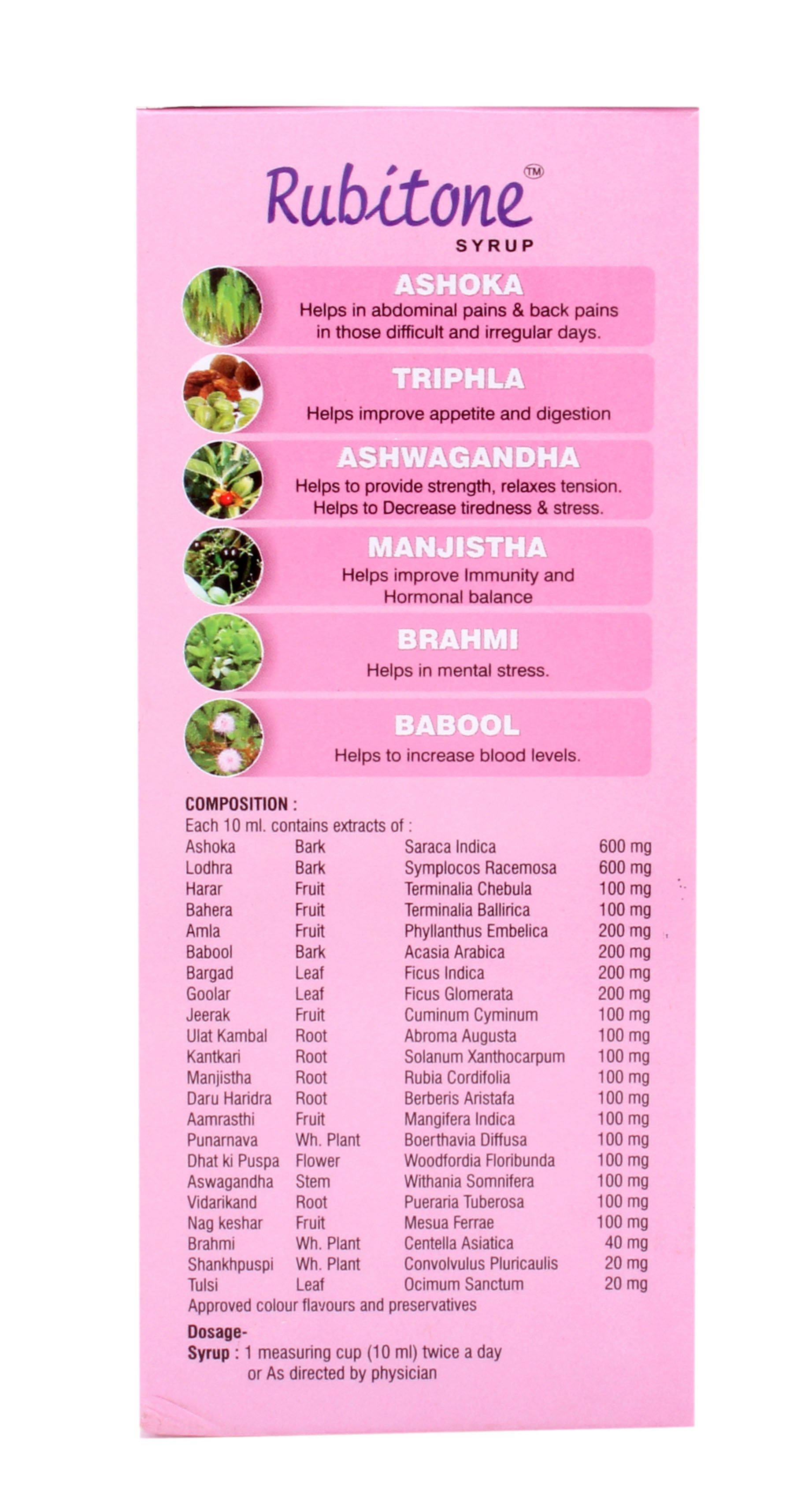 Rubitone Syrup 450ml