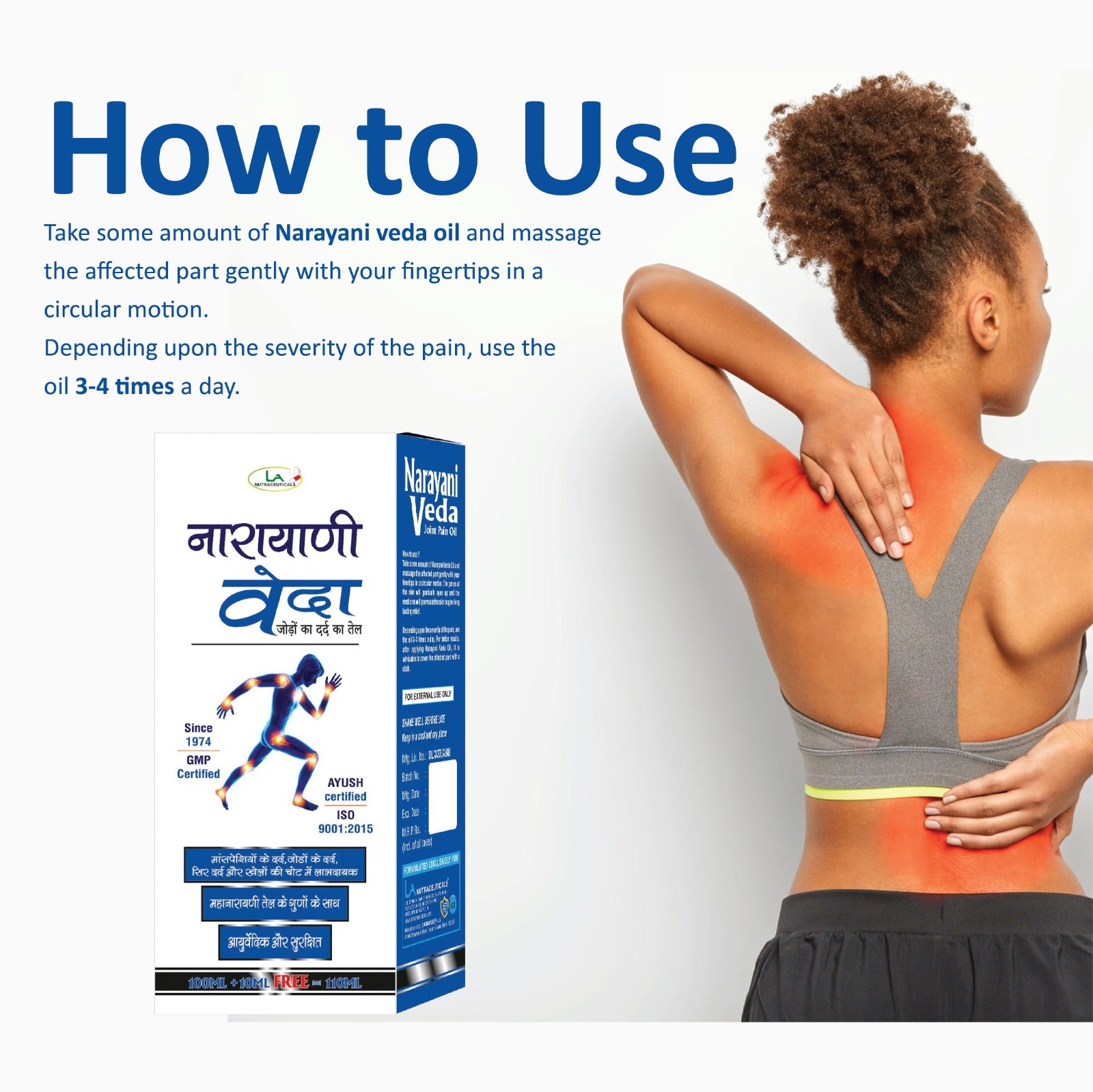 Narayani Veda Joint Pain Relief Oil 100ml | Pure Herbal Oil with 54+ ingredients