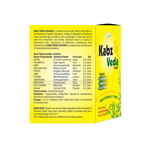 Kabz Veda Powder for Better Digestion and Gas Problems - 90 gm Powder