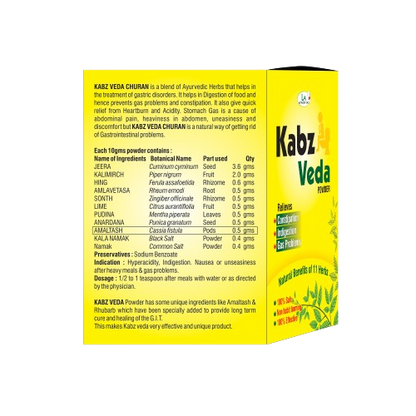 Kabz Veda Powder for Better Digestion and Gas Problems - 90 gm Powder