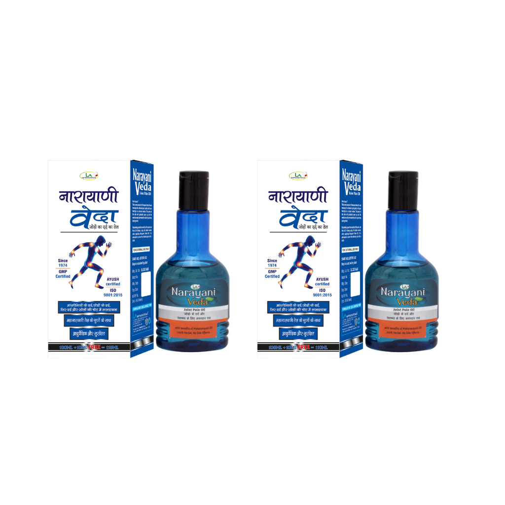 Narayani Veda Joint Pain Relief Oil 100ml | Pure Herbal Oil with 54+ ingredients