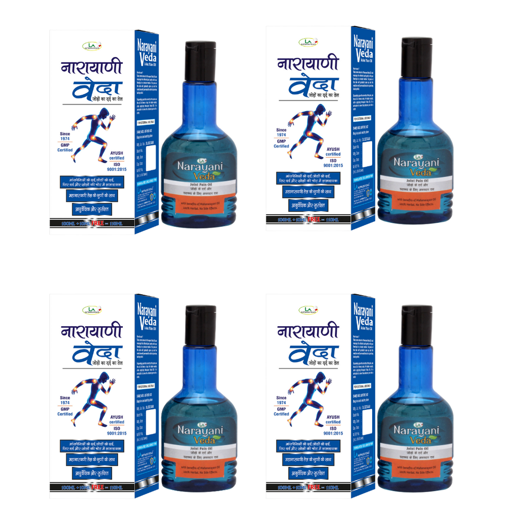 Narayani Veda Joint Pain Relief Oil 100ml | Pure Herbal Oil with 54+ ingredients