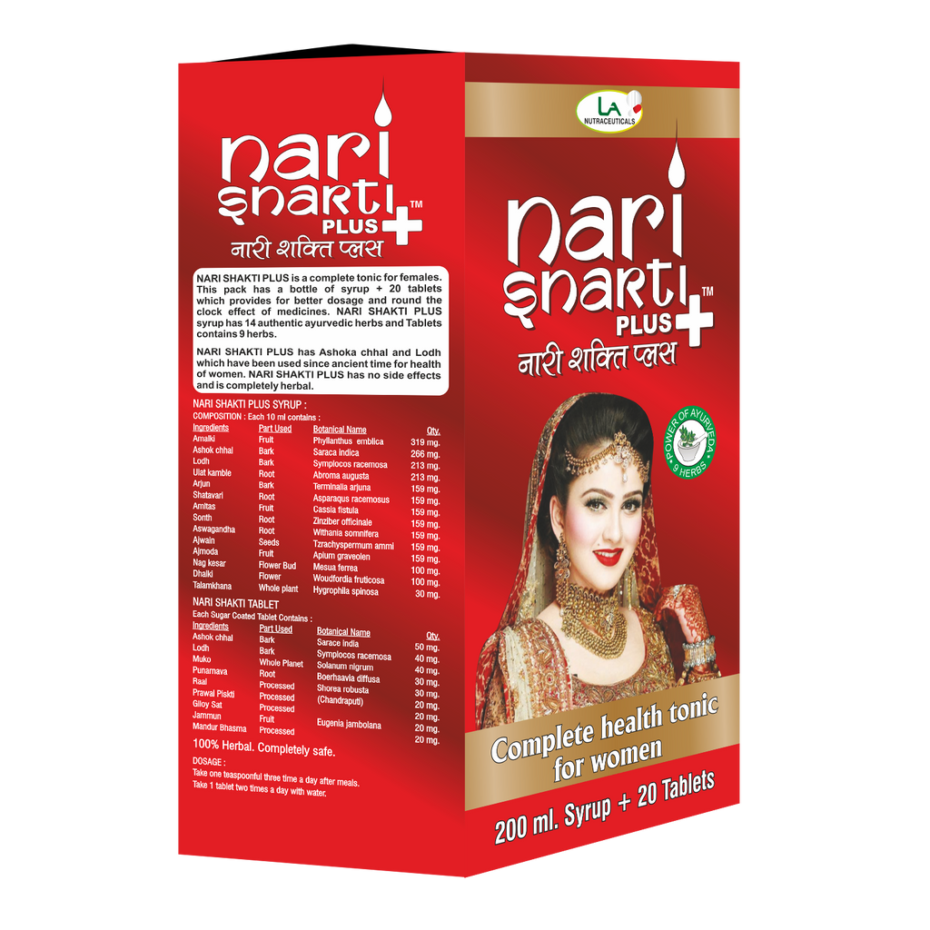 Nari Shakti Plus Syrup | Uterine Tonic | Complete Health Tonic For Women | 200ml + 20 Tablets