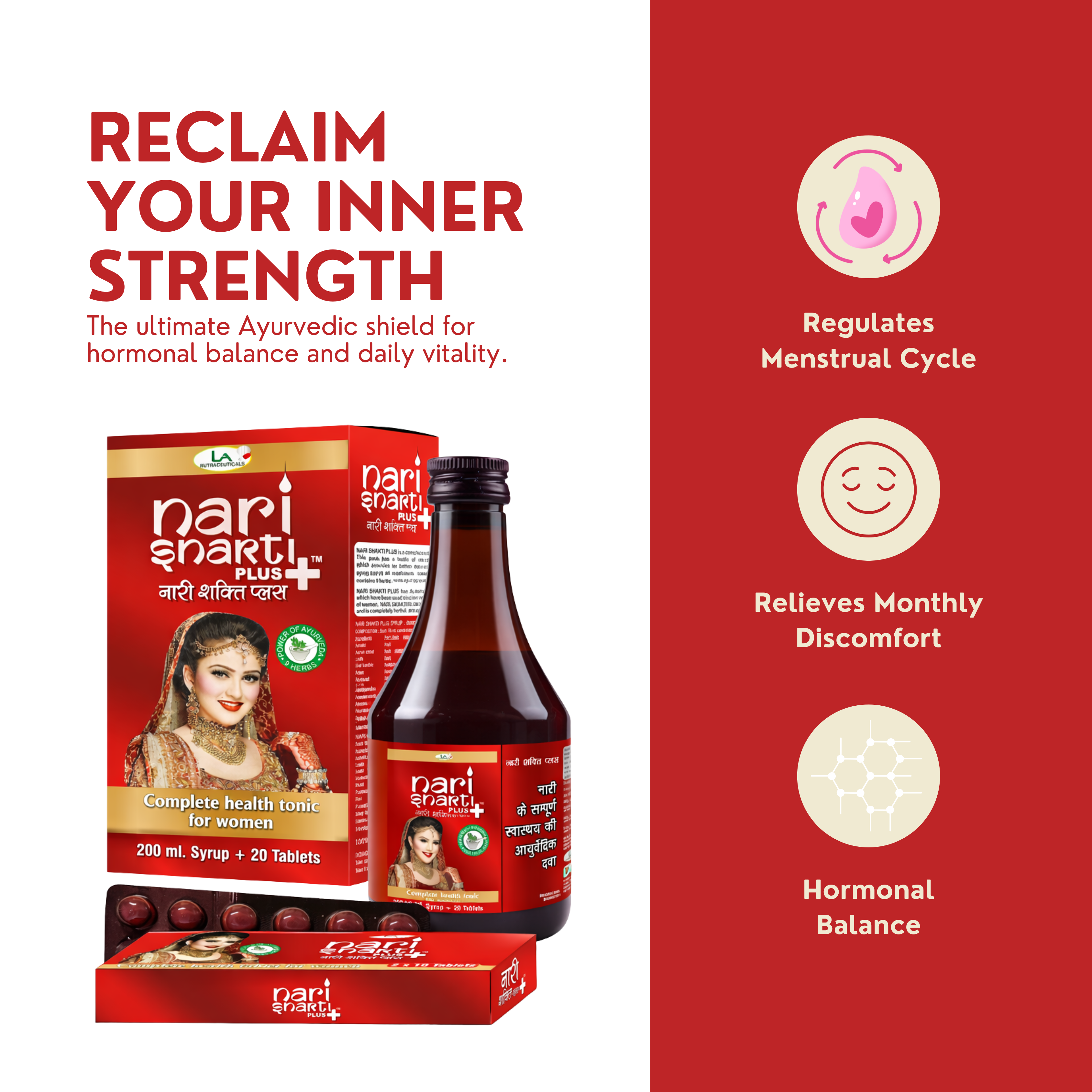 Nari Shakti Ayurvedic Uterine Tonic | Women's Health Tonic | 200ml + 20 Tablets