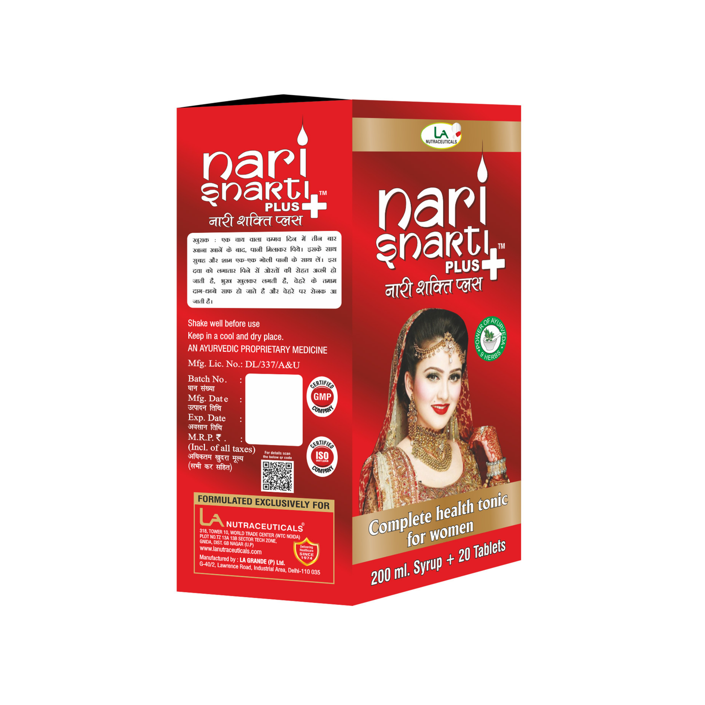 Nari Shakti Ayurvedic Uterine Tonic | Women's Health Tonic | 200ml + 20 Tablets
