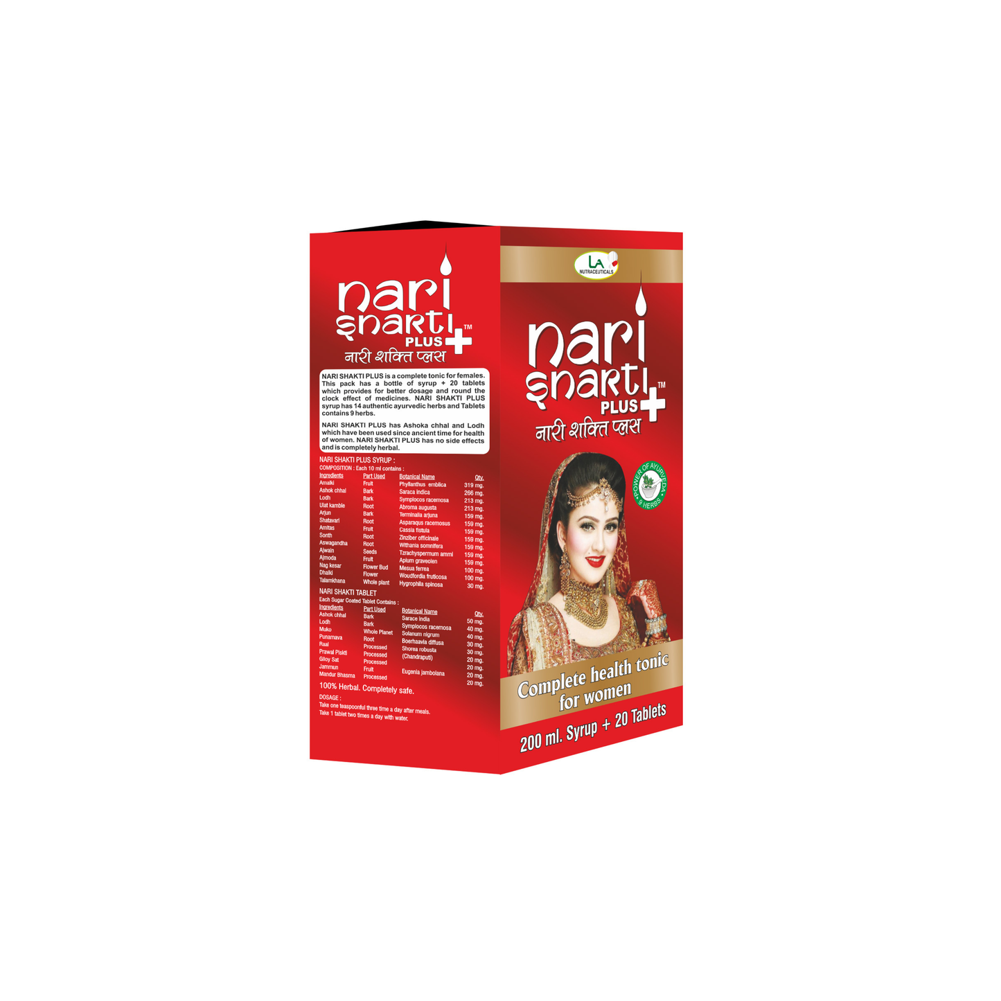 Nari Shakti Ayurvedic Uterine Tonic | Women's Health Tonic | 200ml + 20 Tablets