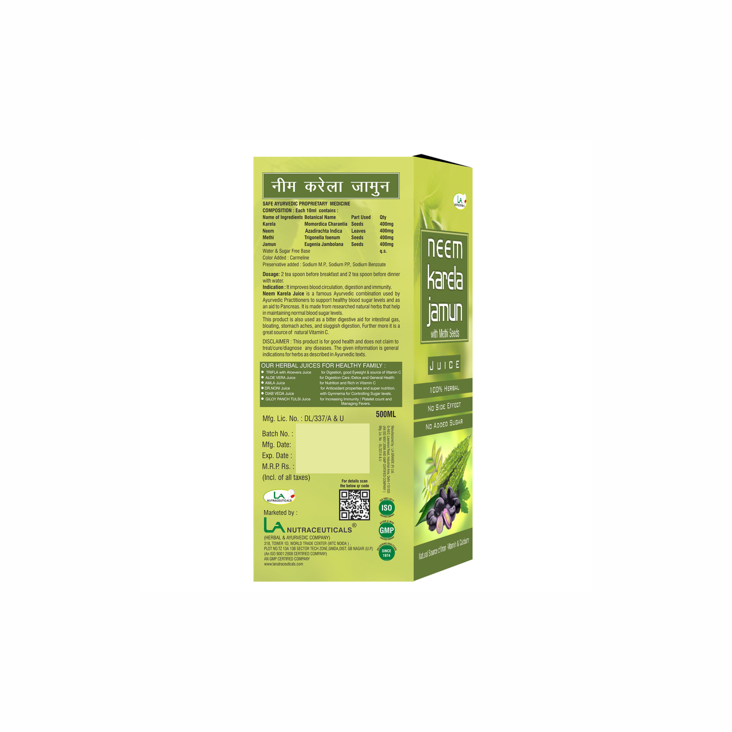Neem Karela Jamun Juice | Control Blood Sugar Levels | Metabolism | 500ml