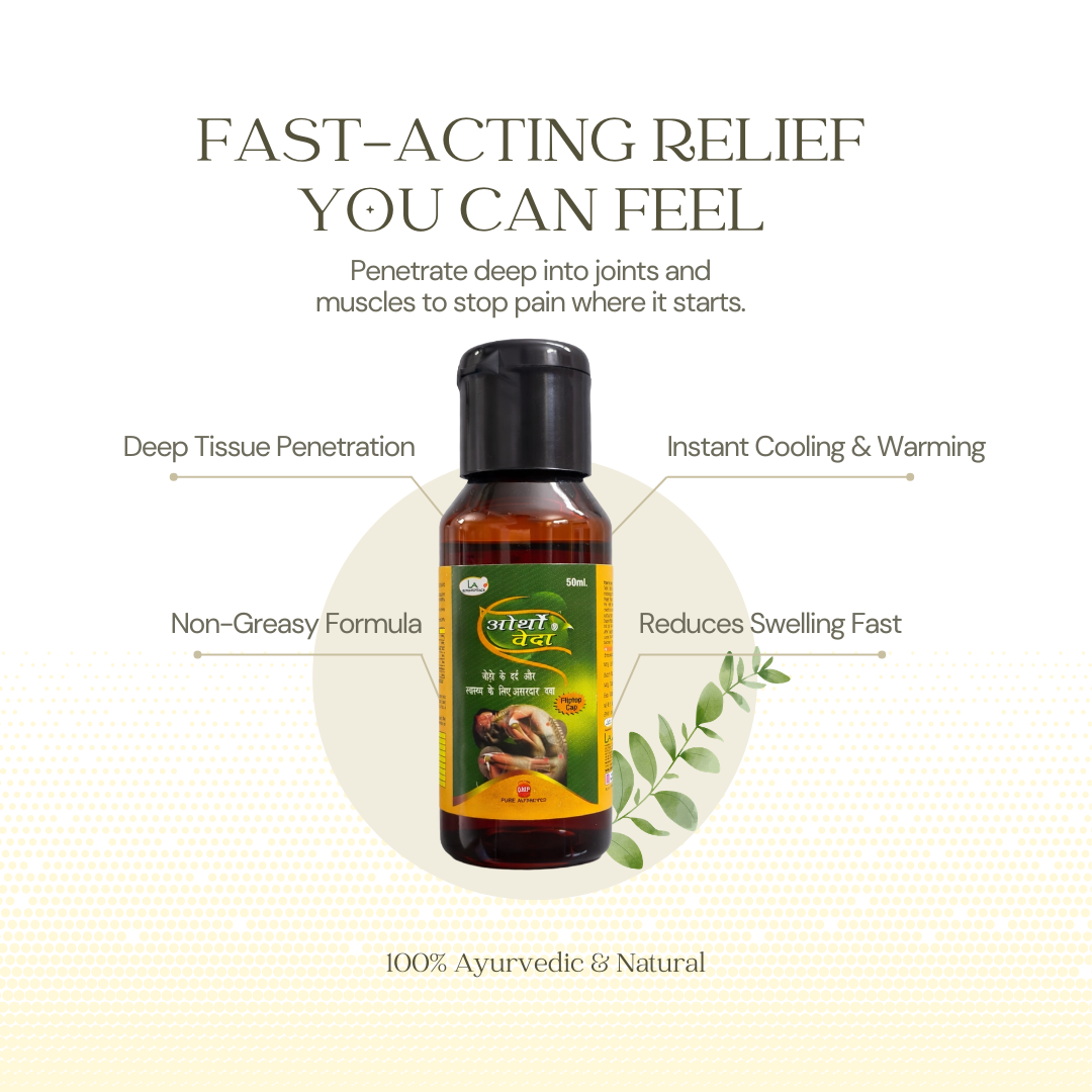 Orthoveda Oil for Joint Pain | Ayurvedic Joint Pain Relief Oil | 50ml