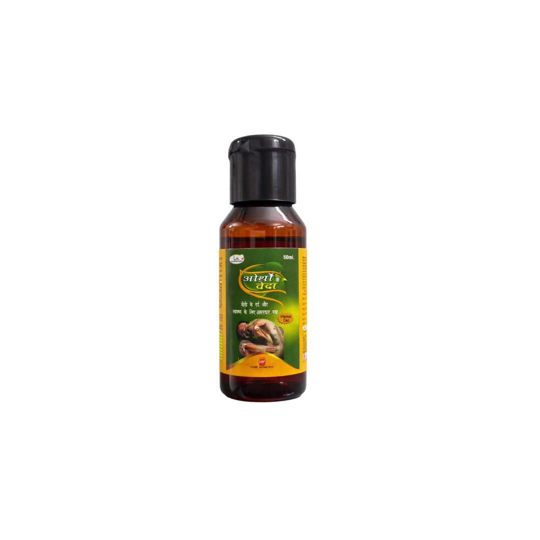 Orthoveda Oil for Joint Pain | Ayurvedic Joint Pain Relief Oil | 50ml