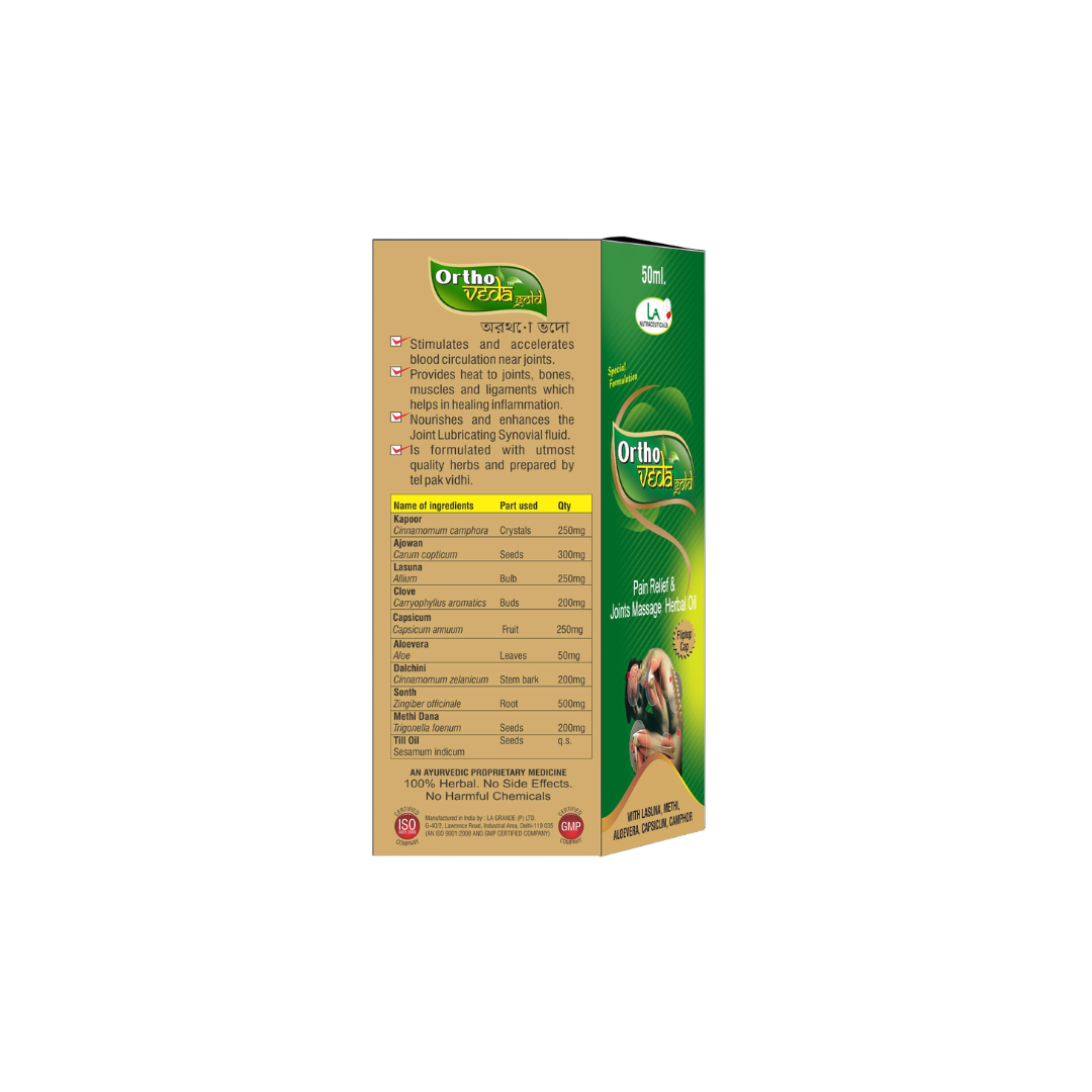 Orthoveda Oil for Joint Pain | Ayurvedic Joint Pain Relief Oil | 50ml