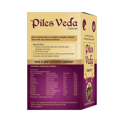 Piles Veda Capsules | Herbal Capsules of Piles | 60 Capsules