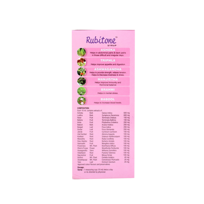Rubitone Uterine Tonic Syrup | Restore Hormonal and Nutritional Balance | 450ml