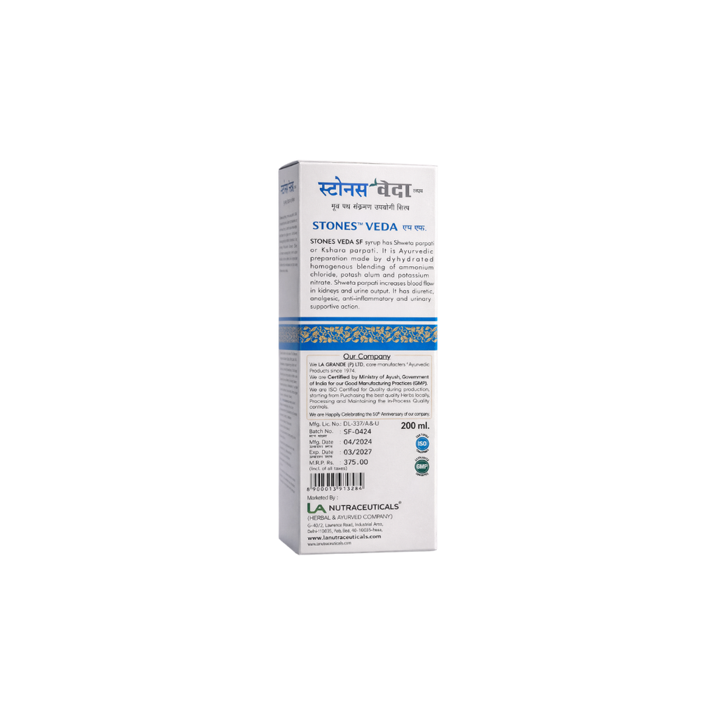 Stones Veda Syrup | Kidney Stones Tonic