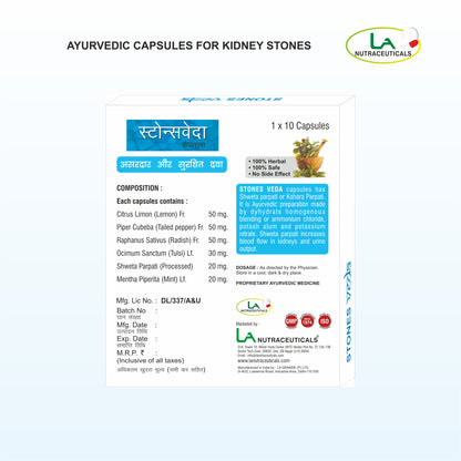 Stones Veda Capsules for Relief from Kidney Stones