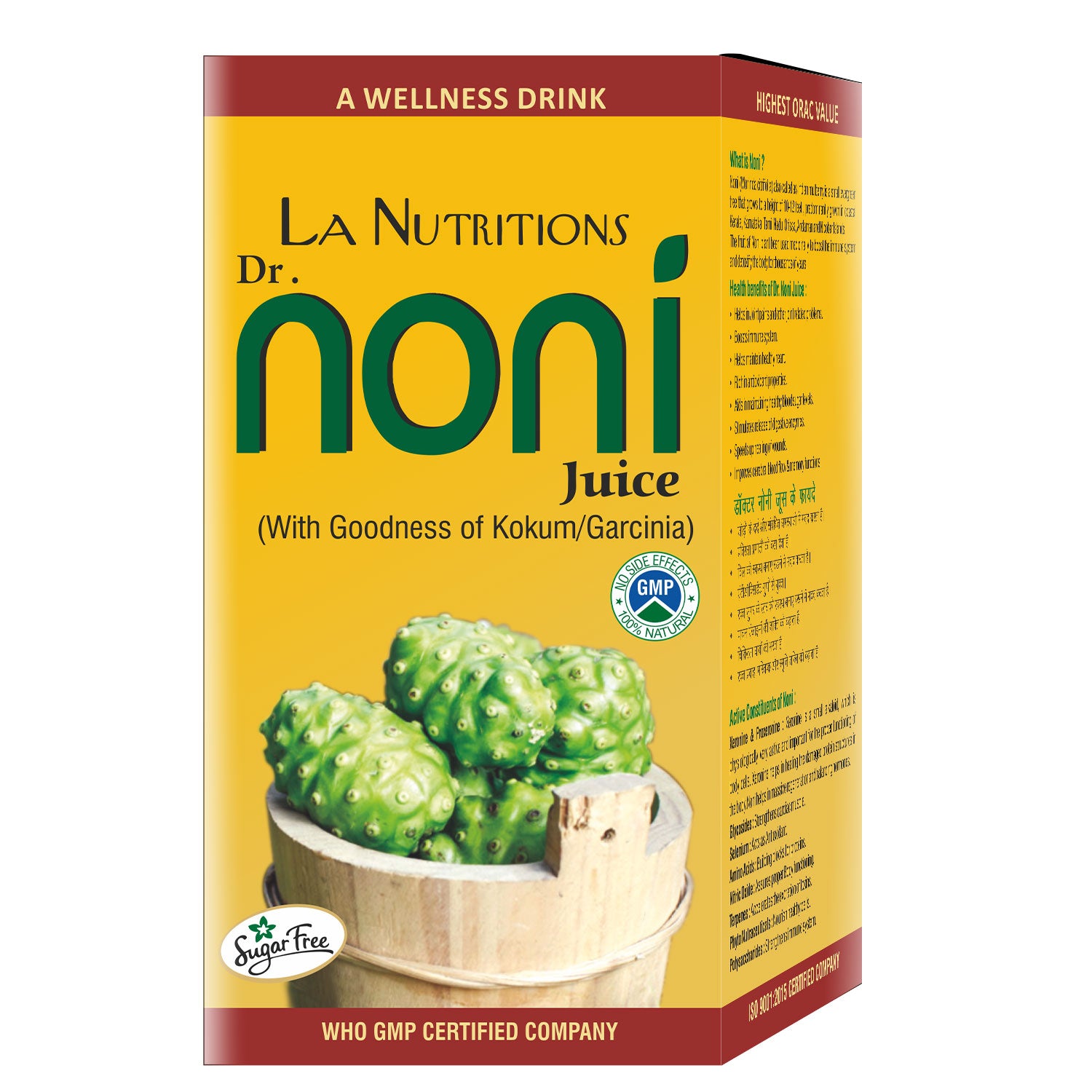 Dr Noni Juice - Immunity Booster for all age groups 500ml