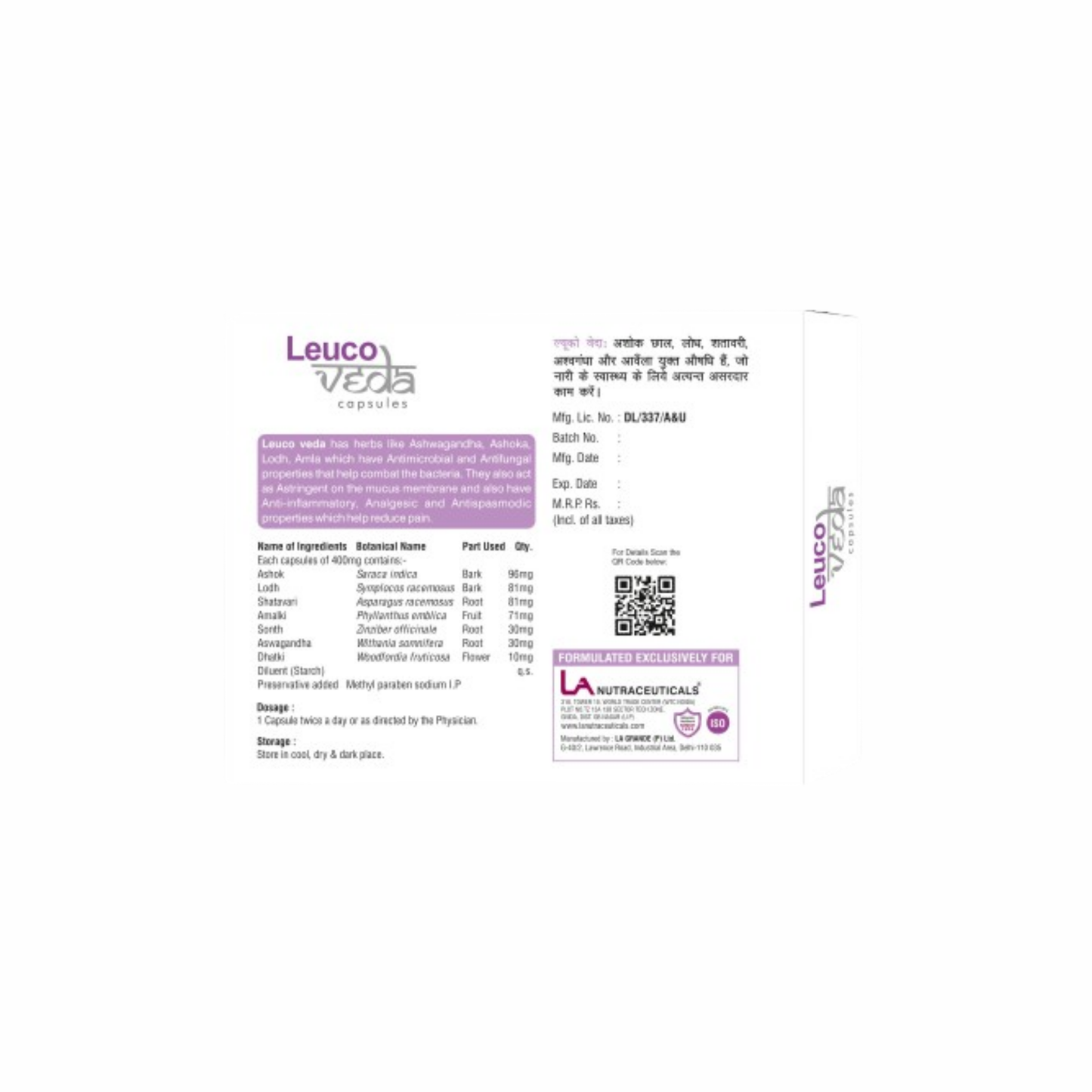 Leuco Veda Capsules | Leucorrhoea Ayurvedic Medicine | 30 Days Pack
