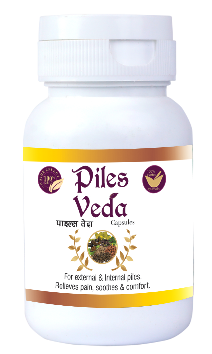Piles Veda Capsules | Herbal Capsules of Piles | 60 Capsules