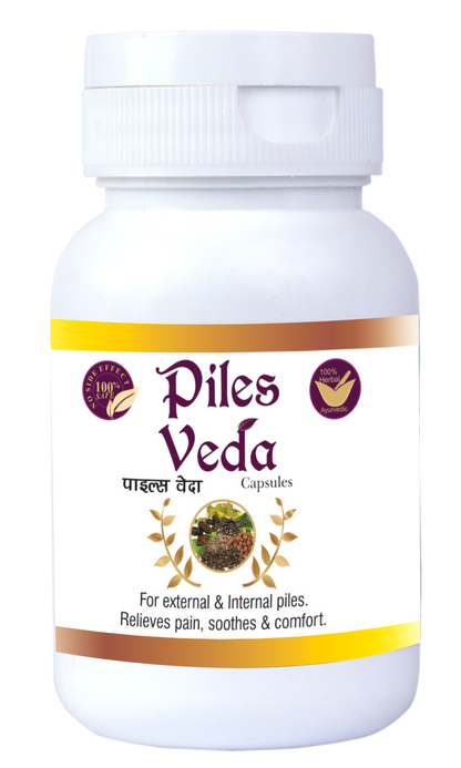 Piles Veda Capsules | Herbal Capsules of Piles | 60 Capsules