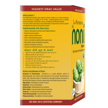 Dr Noni Juice - Immunity Booster for all age groups 500ml
